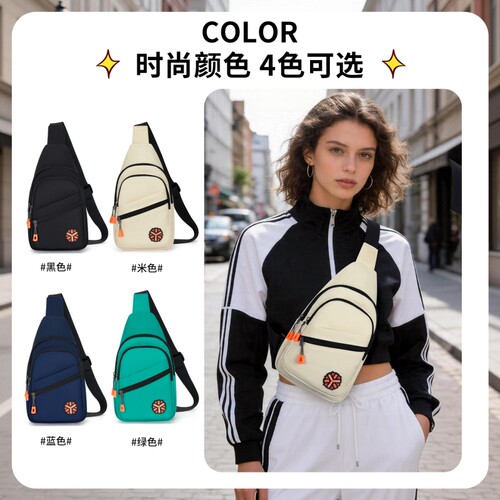 防水耐磨牛津布胸包户外多层背包