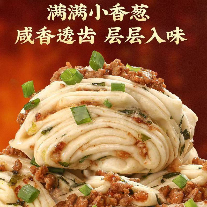 多肉花卷早餐肉笼速冻家庭面点儿童早餐速食花卷馒头,粮油调味/速食/干货/烘焙,包点,淘宝优惠券,粉丝福利购,淘宝优惠卷