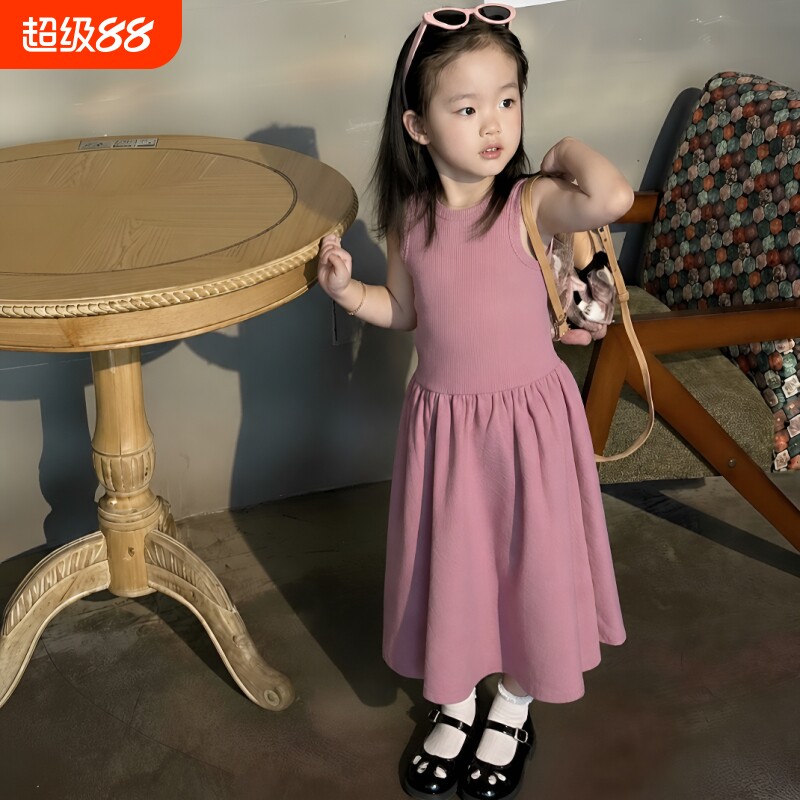 女宝夏季洋气连衣裙女童夏装长裙子女孩好看棉布背心裙儿童装粉色