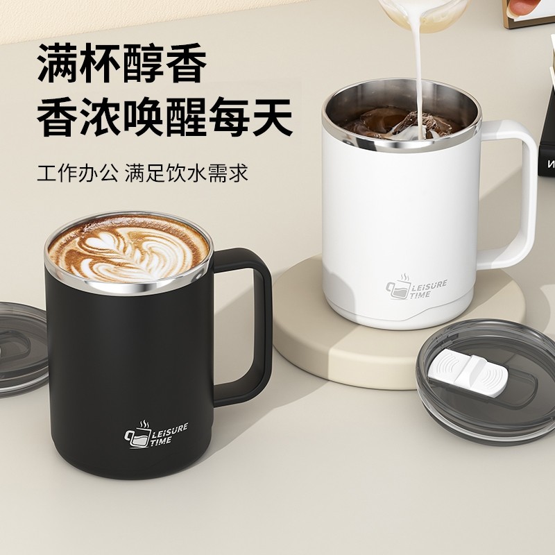 304不锈钢咖啡杯马克杯带盖子水杯400ml,餐饮具,随手杯,淘宝优惠券,粉丝福利购,淘宝优惠卷