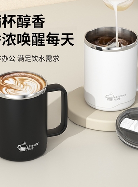 304不锈钢咖啡杯马克杯带盖子水杯400ml