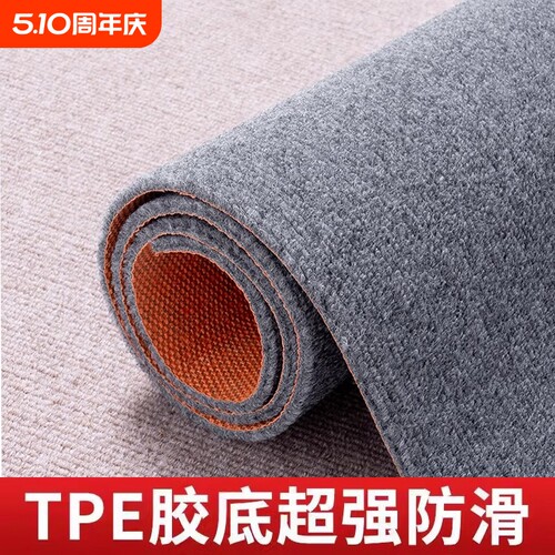 TPE加厚隔音地垫|回头客超1000人