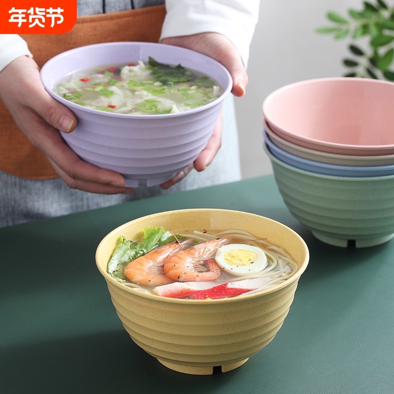 小麦秸秆超大碗日式大碗汤碗米饭碗家用商用面碗泡面碗稻谷壳防摔,餐饮具,碗,淘宝优惠券,粉丝福利购,淘宝优惠卷