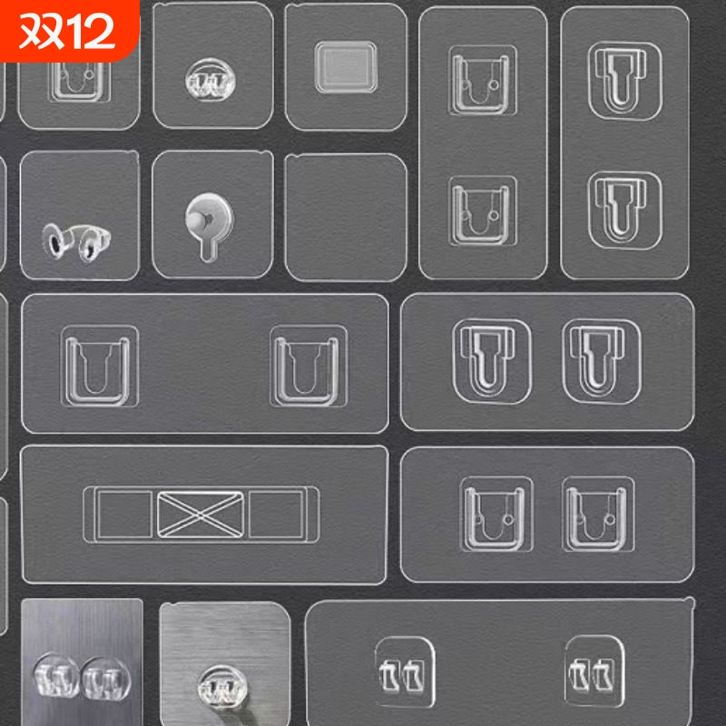 强力挂钩免打孔粘胶无痕壁挂式