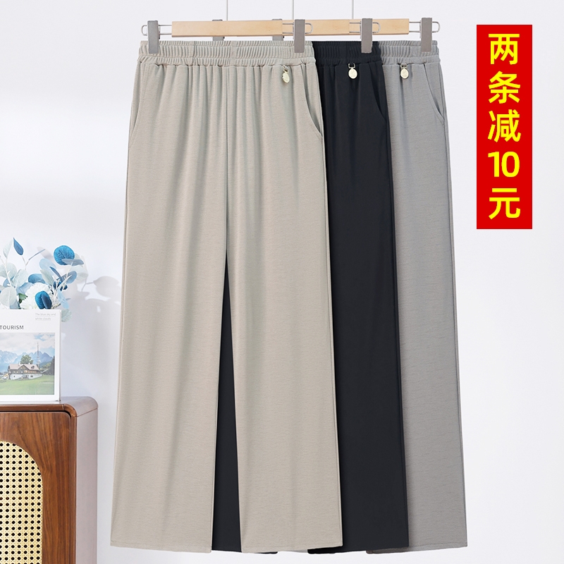 中年妈妈裤子夏季薄款2025新款中老年人女裤棉麻轻薄透气直筒长裤