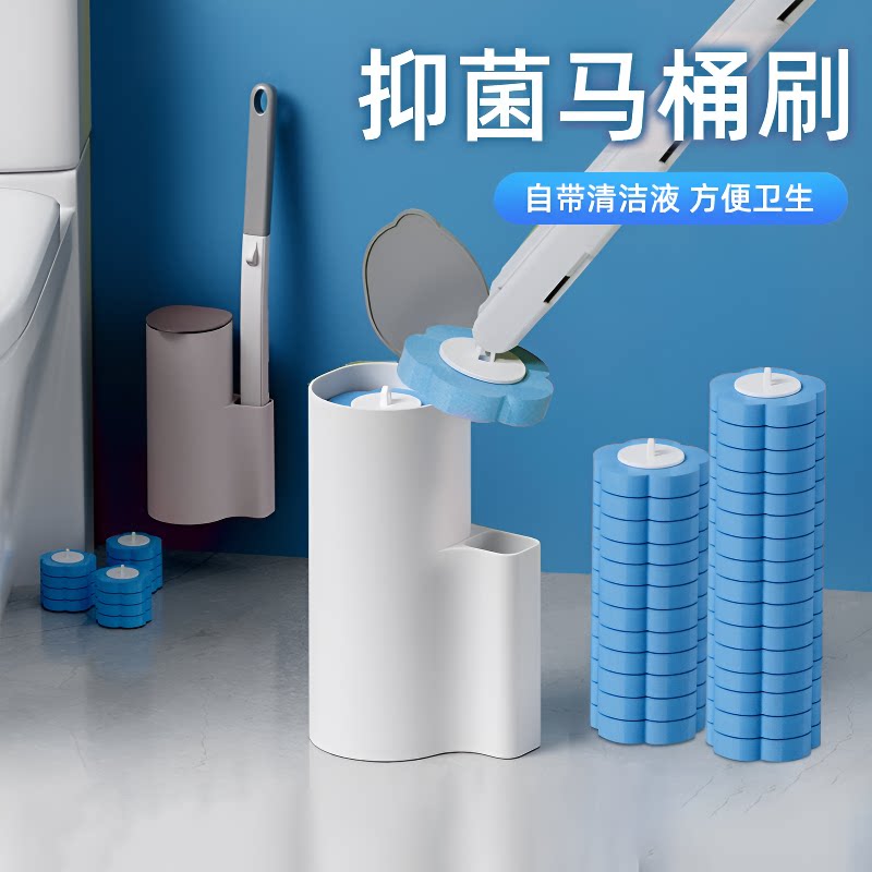 一次性马桶刷替换头家用无死角洗厕所神器卫生间专用厕所刷刷头