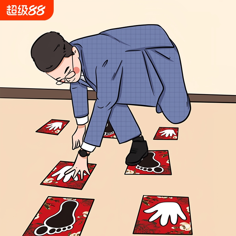 接亲堵门游戏手忙脚乱卡拦门通关卡结婚礼整蛊新郎伴郎团姿势婚鞋