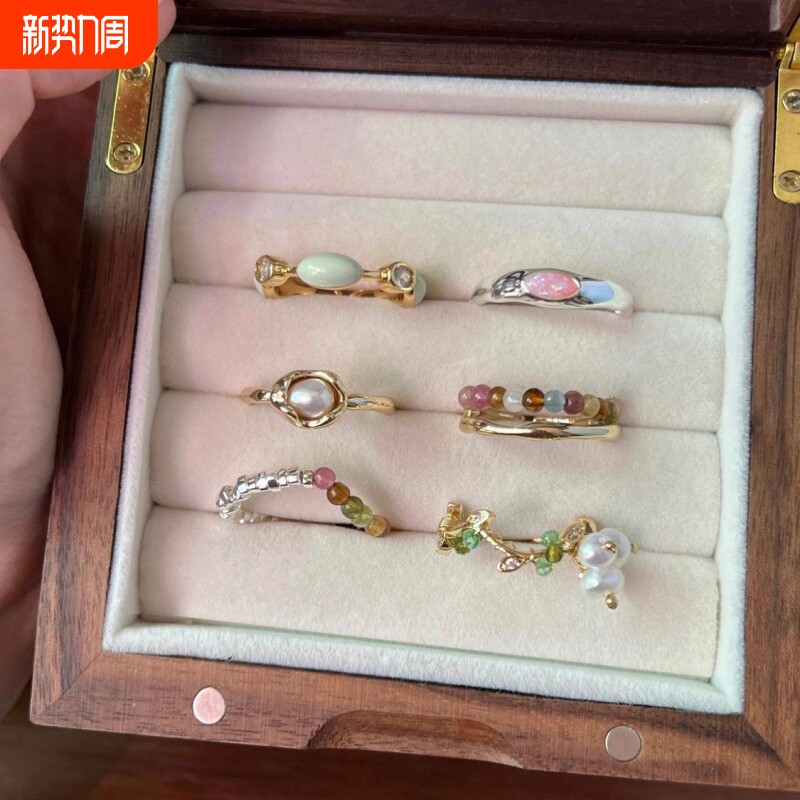 轻奢碧玺戒指女小众设计高级感珍珠珐琅装饰可爱串珠闺蜜食指指环