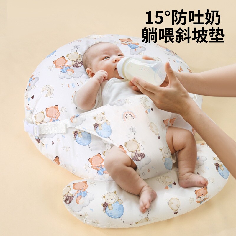 新生儿防吐奶斜坡枕婴儿喂奶哺乳枕头宝宝护腰躺喂神器定型枕芯