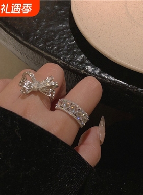 美炸高级感！轻奢温柔锆石超闪