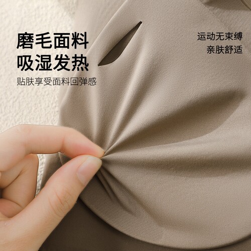 {卖点}