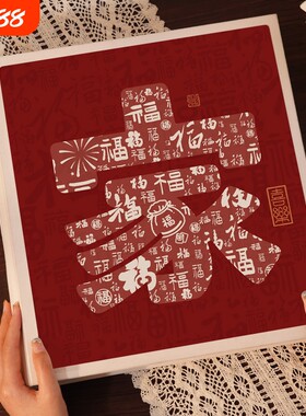 相册六寸3寸宝宝全家福7寸麂皮绒