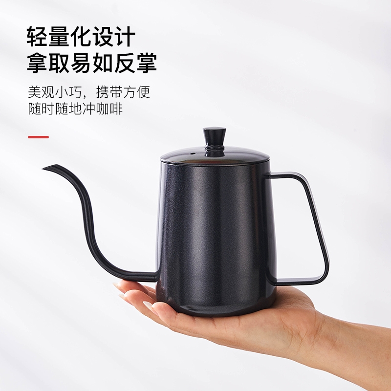 手冲咖啡壶套装分享摩卡壶手磨咖啡器具滤杯过滤器咖啡杯细长