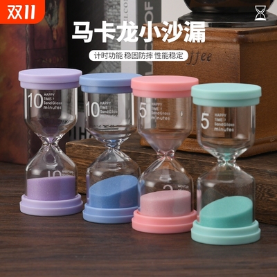 创意沙漏计时器桌面|千人加购