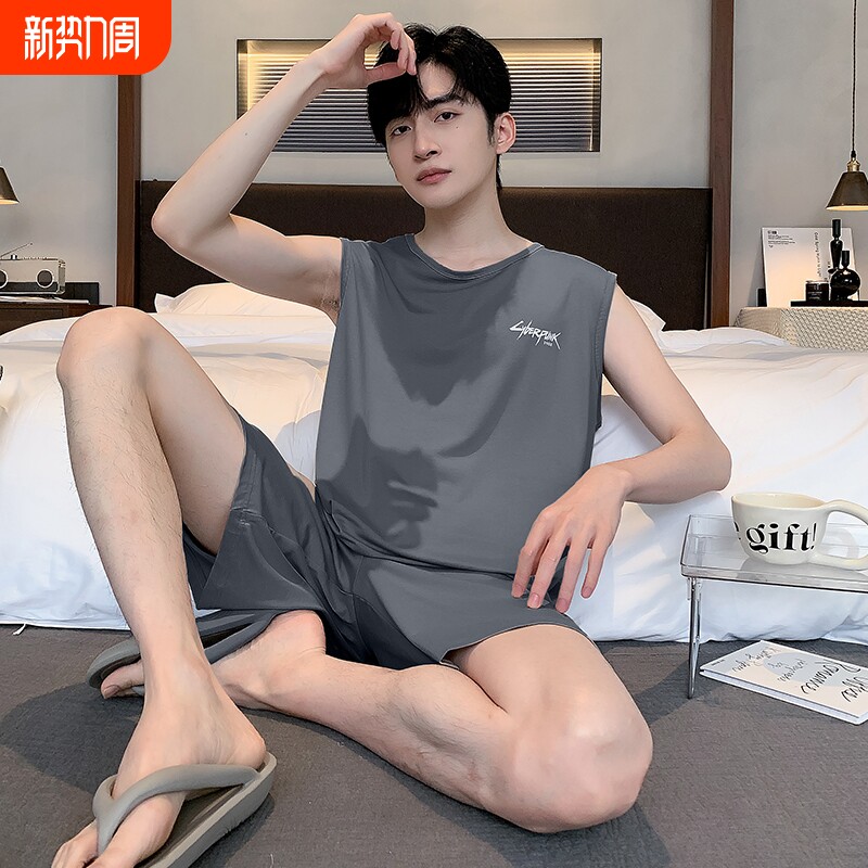 男款夏季莫代尔冰丝睡衣裤背心短裤套装薄款休闲加大码家居服夏