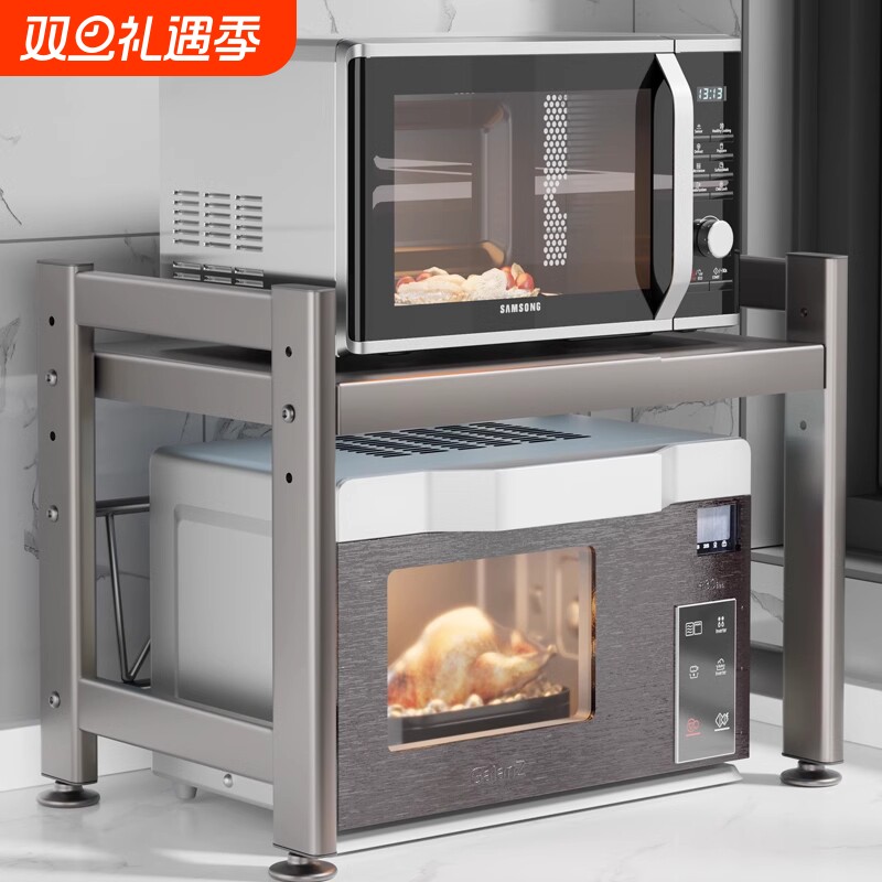 加厚特粗承重200斤微波炉架