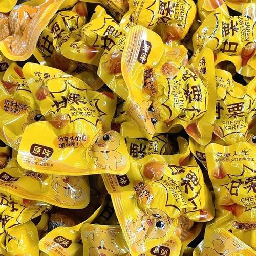 香甜甘栗仁散装开袋即食软糯香甜板栗仁颗颗饱满独立包装小零食