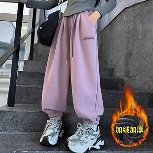 2026新款 加绒卫裤 儿童时尚 束脚裤 子 女童裤 保暖百搭休闲裤 子秋冬款