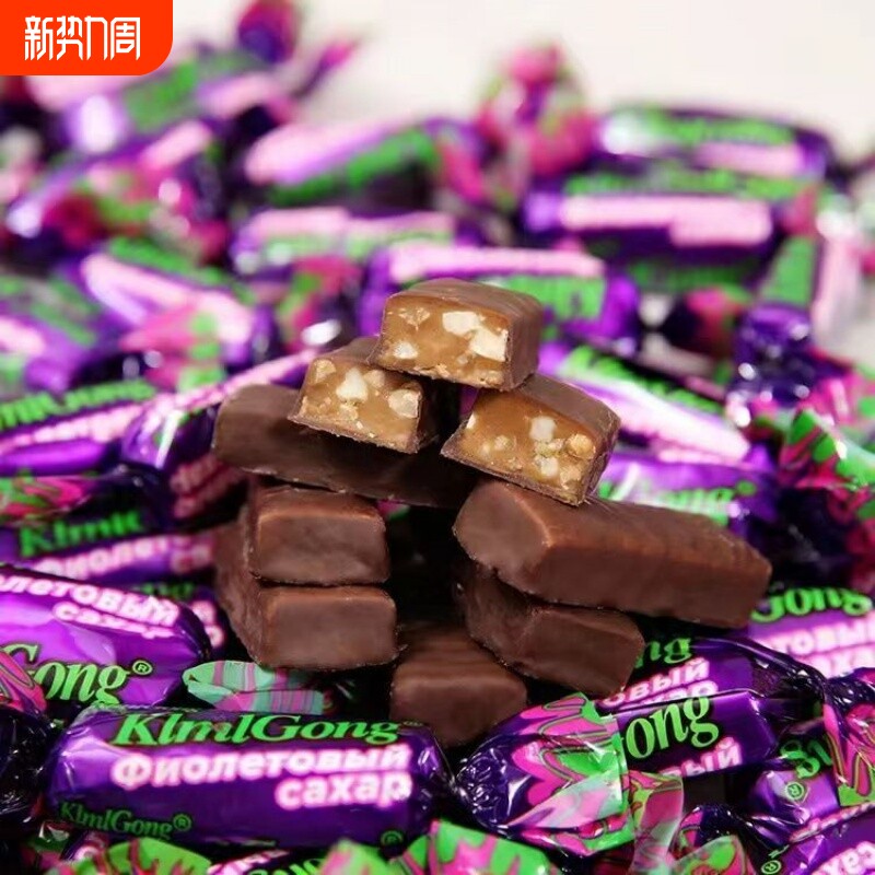 紫皮糖俄罗斯零食糖果风味国产正宗网红巧克力糖酥脆喜糖