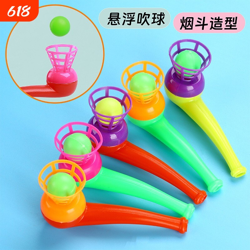 80后儿童怀旧吹吹乐悬浮塑料吹球器宝宝玩具礼物小朋友吹气新年