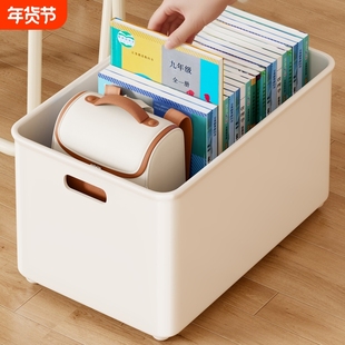 学生书箱教室书本收纳箱课桌下可移动大容量收纳筐滑轮带轮抽屉