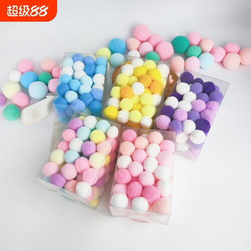 毛线球DIY手工材料|千人回购