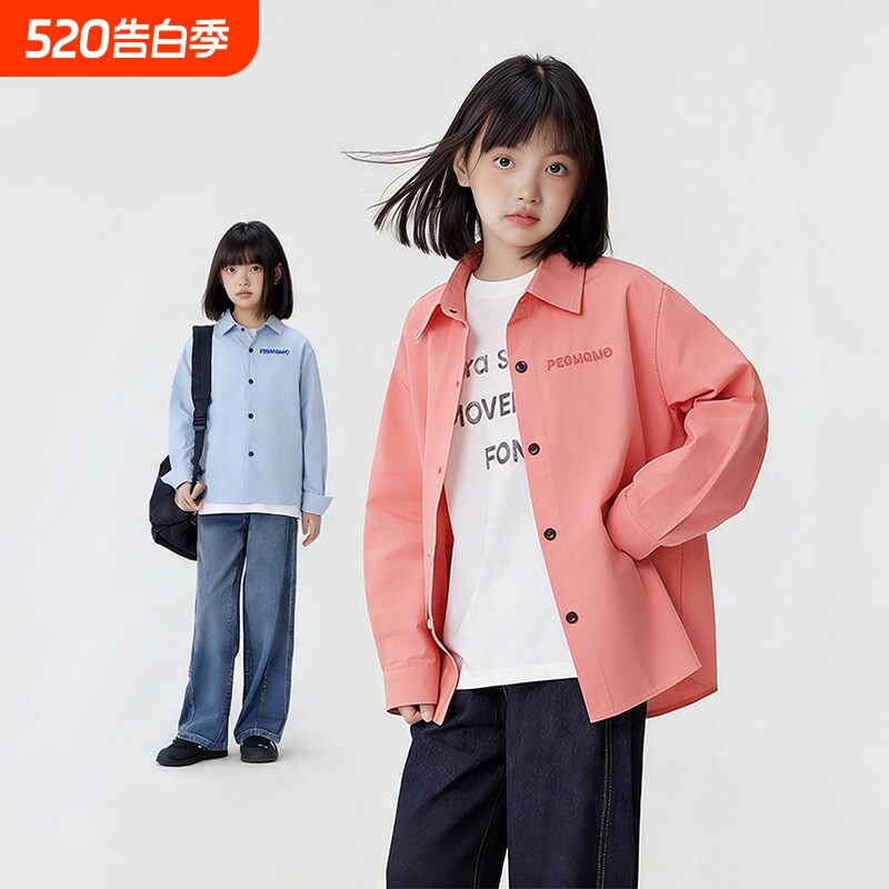 2026新款女童纯棉衬衣儿童中大童韩版长袖衬衫洋气春秋款