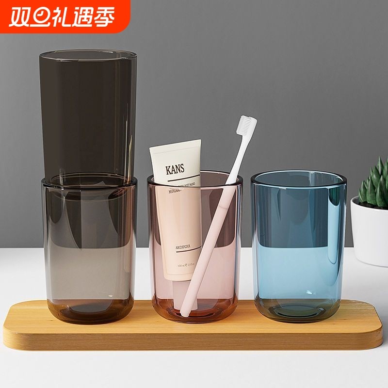 漱口杯儿童牙刷杯情侣洗漱杯子学生宿舍用牙杯透明轻奢家用牙具杯