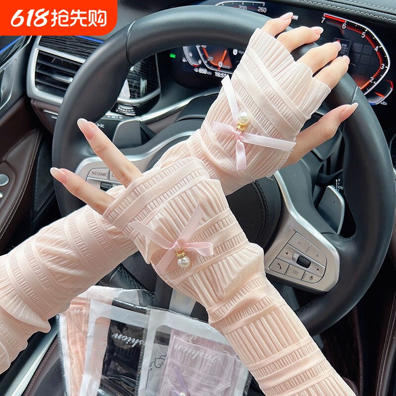 洛丽塔防晒手套女薄款夏季户外冰袖开车冰丝透气袖套护袖骑行手袖