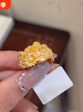 【繁花似锦】新中式金色点钻繁花戒指女婚嫁复古民族风高颜值手饰