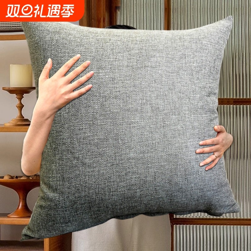 沙发抱枕靠垫客厅腰靠床头靠背垫抱枕套不含芯内胆可拆洗立体奶油