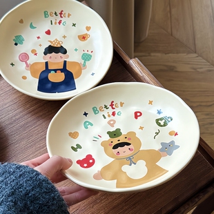 ClayCO一家四口可爱亲子餐具陶瓷米饭碗个人专用儿童餐盘马克杯