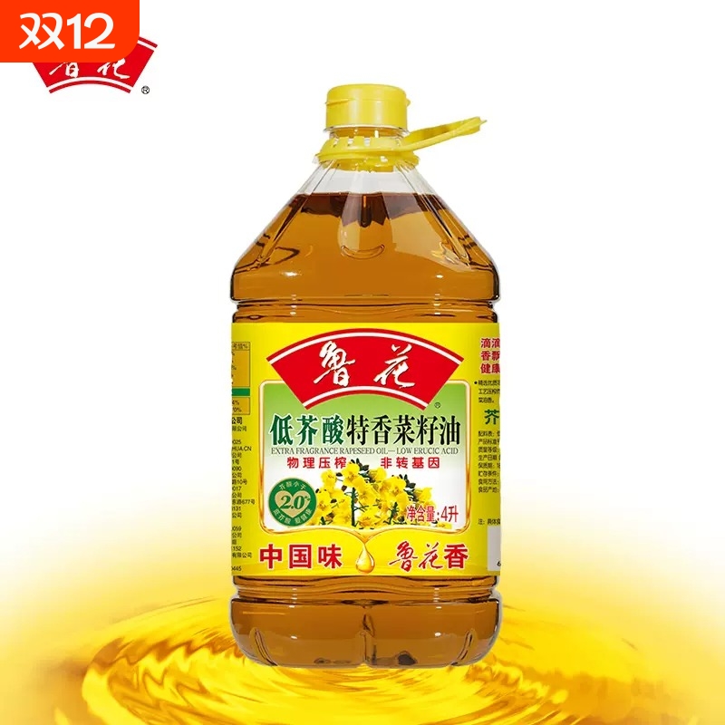 鲁花菜籽油4L低芥酸非转基因 物理压榨食用油家庭装厨房食用油
