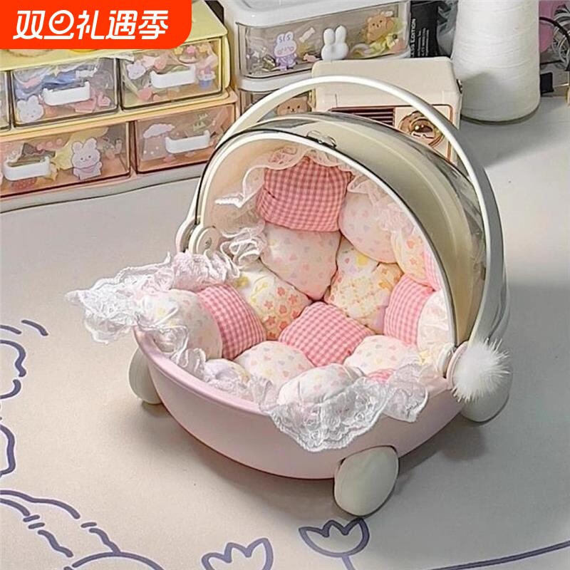 手提桌面摇篮收纳盒子棉花娃娃可爱宿舍好物零食筐bjd ob11婴儿车