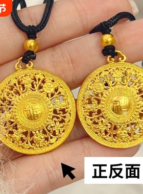 转好运八宝罗盘吊坠时来运转金色项链古法沙金毛衣链送女友闺蜜礼