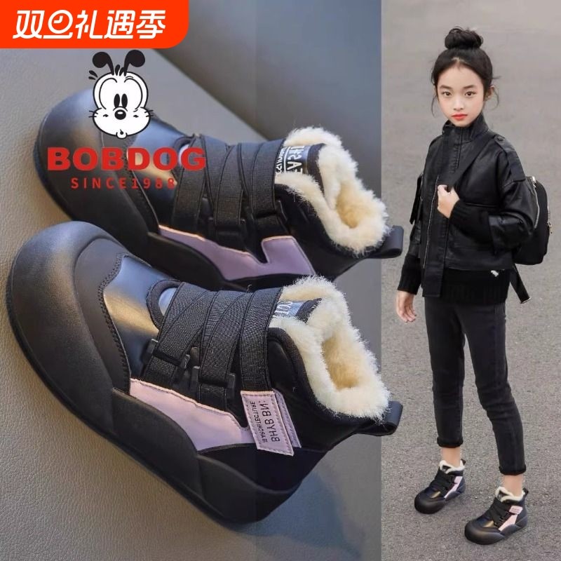巴布豆女童雪地靴2025新款冬季加绒加厚东北大棉鞋儿童棉靴女童鞋