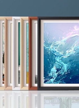 A4A3木质照片相框画框海报挂墙6寸7寸拼图框diyA3外框架8k4K装裱