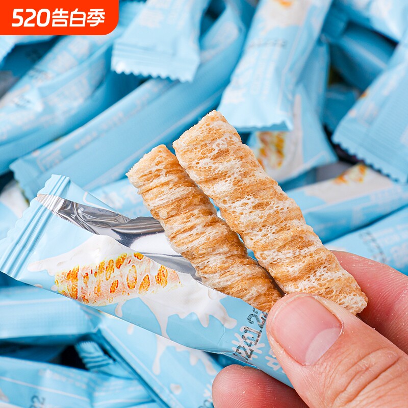椰香脆卷生椰蛋卷酥饼干解馋鸡蛋卷脆皮卷整箱零食礼包椰子