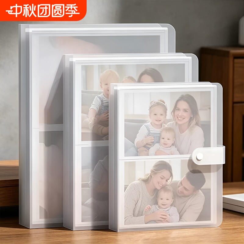 5寸7寸大容量相册|超2000次加购图片