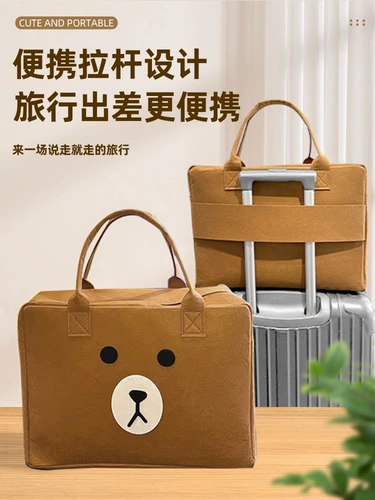 Чемодан, ящик для хранения, универсальная сумка-органайзер, модная большая мультяшная льняная сумка, кукла для отдыха, новая коллекция