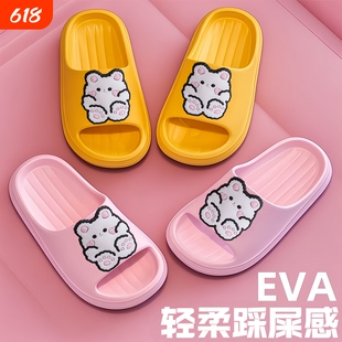 EVA儿童拖鞋轻便踩屎感防滑防臭女童居家男童凉拖鞋浴室超轻厚底