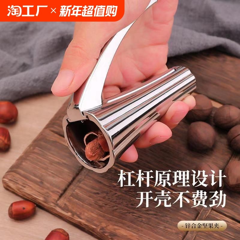 �ۻ��㣺��HH-111A�������� п�Ͻ�ɽ���Ҽ��Ӽ��ÿ������ƿ�����������߼������������ǯ��