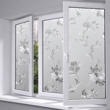 玻璃贴纸透光不透明窗户卫生间防走光浴室防窥遮光窗花纸磨砂贴膜