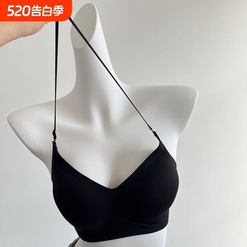 挂脖吊带美背内衣女小胸聚拢加厚显大无痕交叉u型大露背文胸罩夏