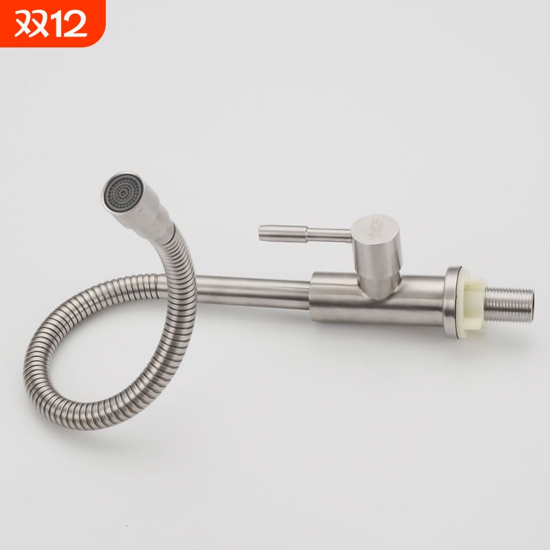 不锈钢304水龙头厨房龙头单冷洗菜盆家用入墙万向面盆洗手盆单孔