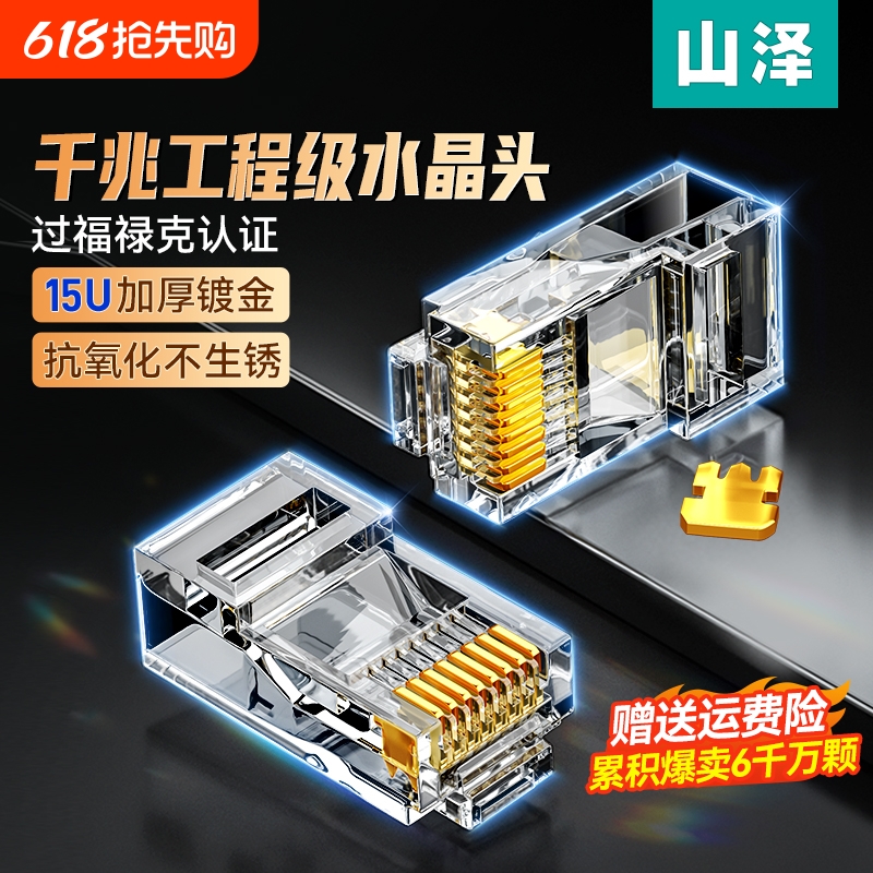 ɽˮͷ6೬5ǧ׶ԽβͷԽͷrj452.75Ԫ