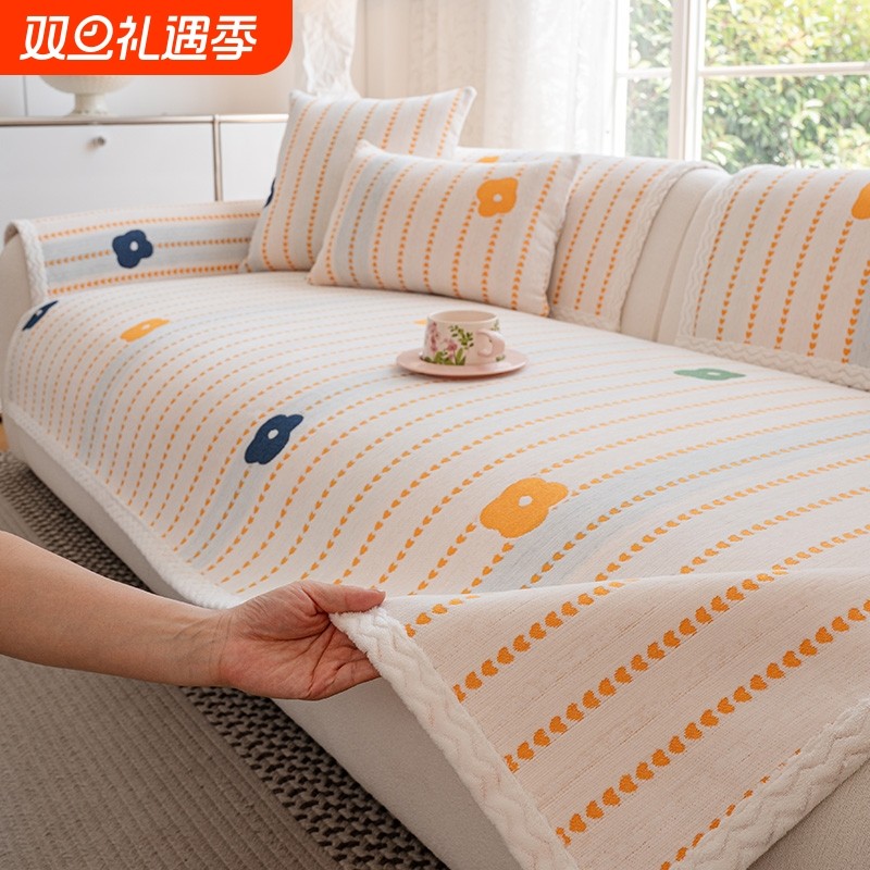 2025新款四季沙发垫可爱风雪尼尔沙发盖布固定防滑直排皮沙发坐垫