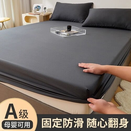 【爆款热销1000w+】水洗棉床笠