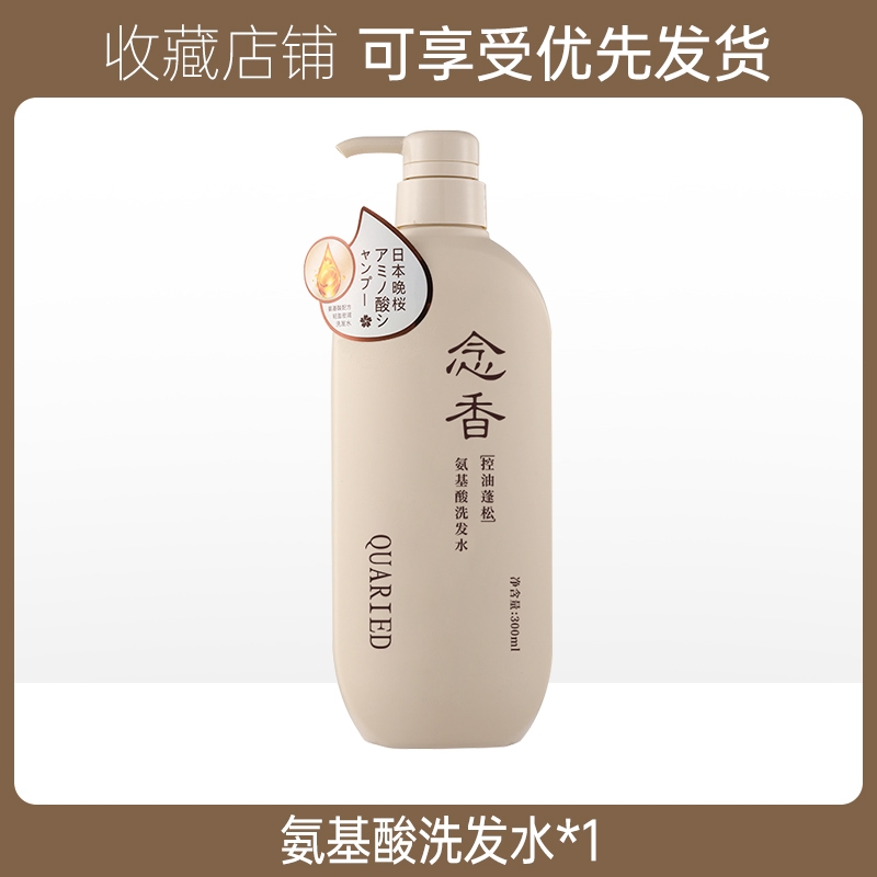 刚生效！手慢删券！O亓 石榴香皂/或艾草香皂 社群免单