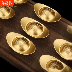 实心沙金元宝黄铜道具家居客厅摆件招财聚宝盆装饰乔迁送开业礼品